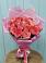 Букет 15 Розовых роз Равель в Верхоянске