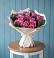 Букет цветов из: Розы в Верхоянске