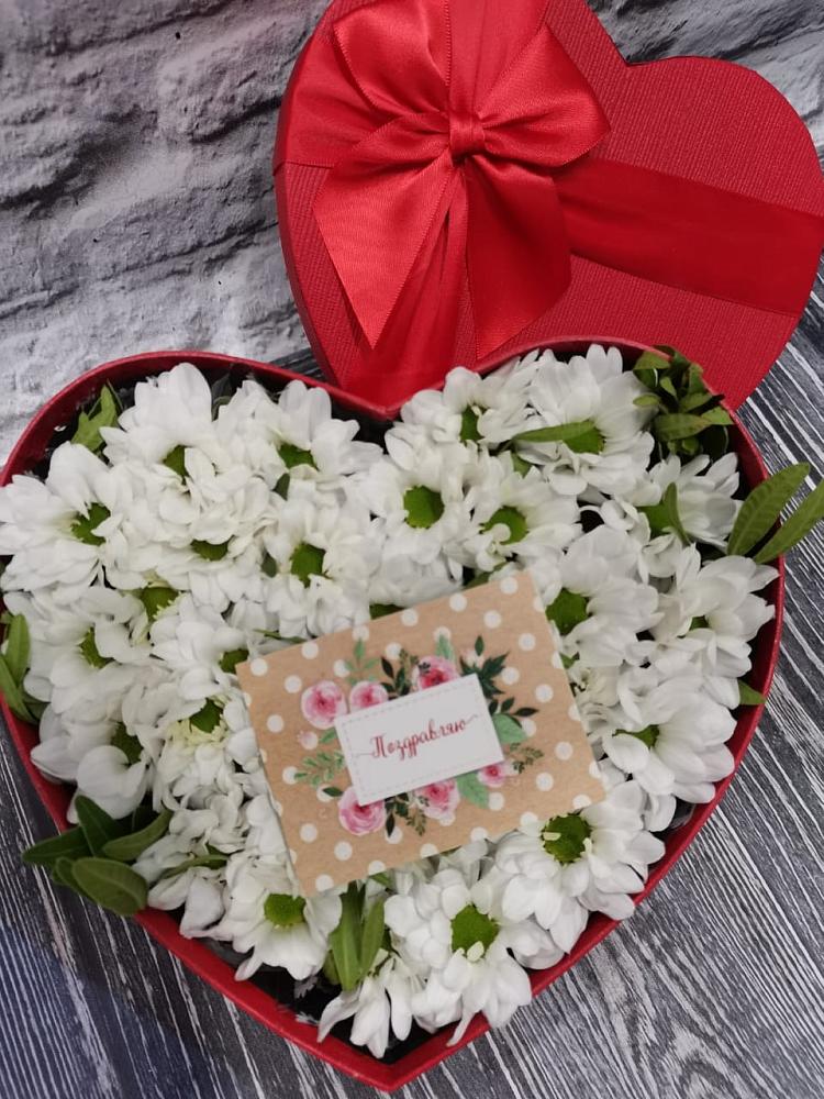 Цветочная композиция из Хризантемы в виде сердца в Верхоянске