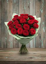 Букет Классика в Верхоянске